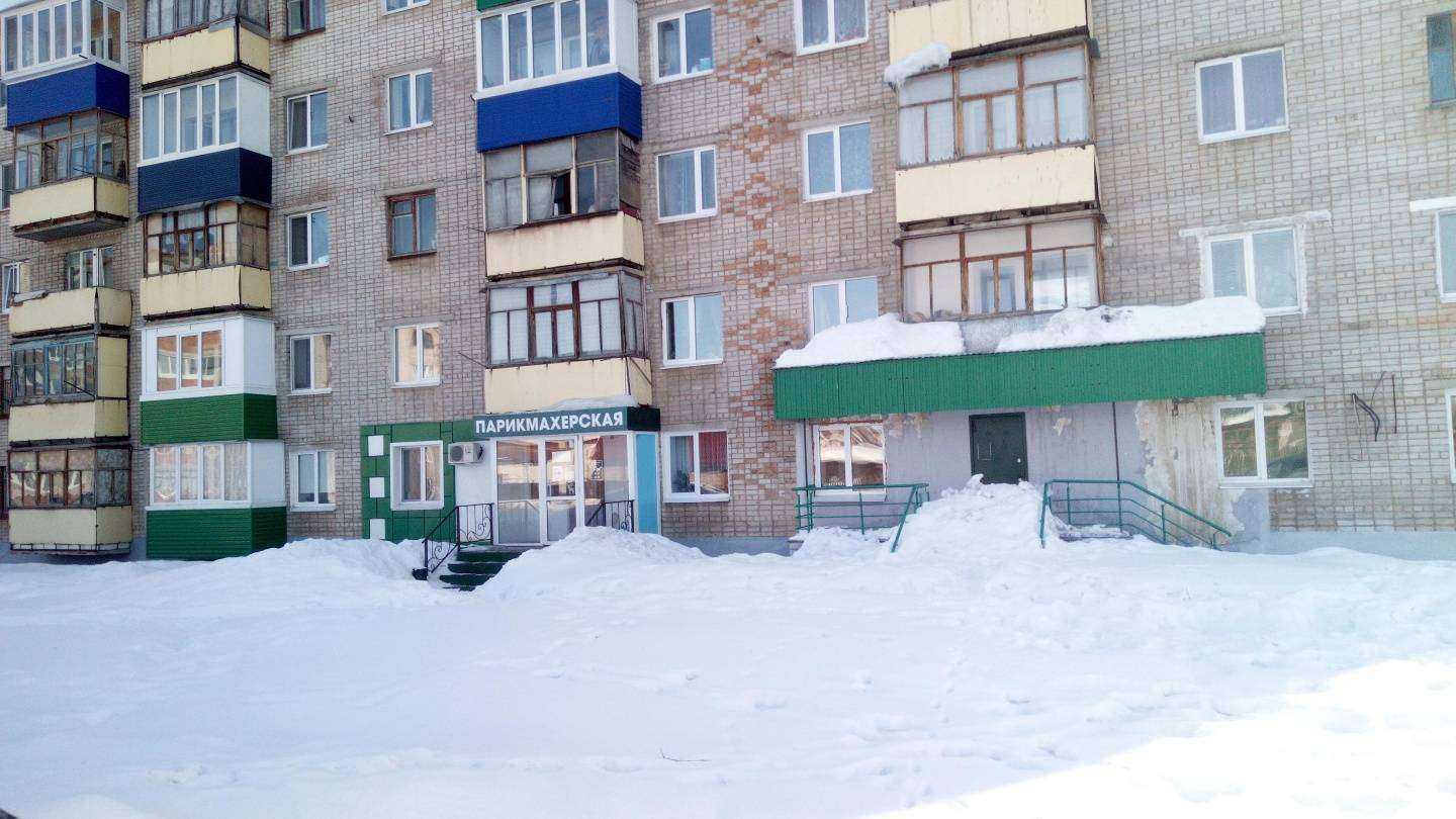 Отзывы на компанию Марсала в Салавате c фото