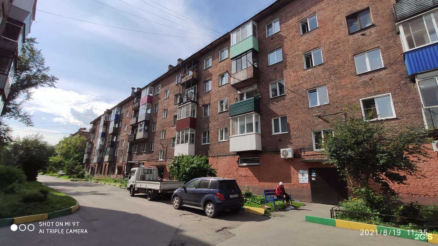 Отзывы на компанию Громада в Новокузнецке c фото - фотография 2 из 2