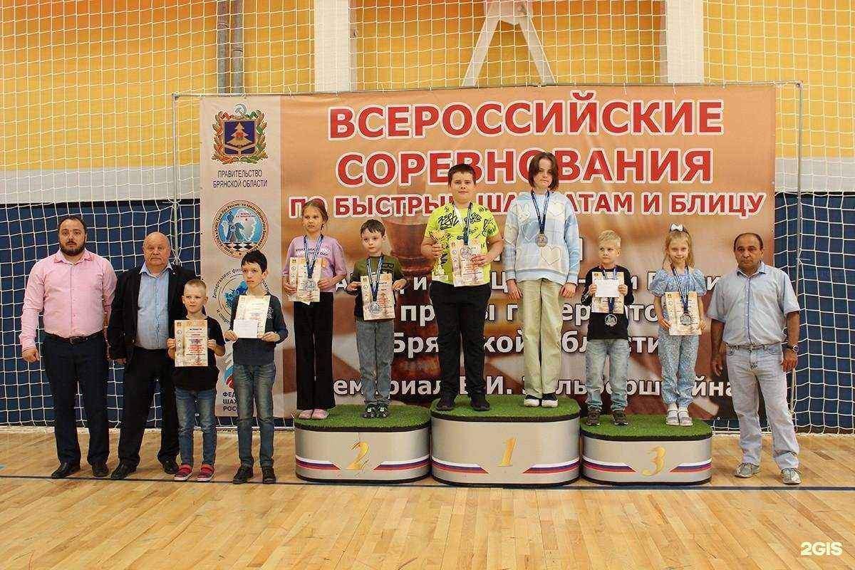 Отзывы на компанию Шахматно-шашечная спортивная школа в г. Орёл c фото