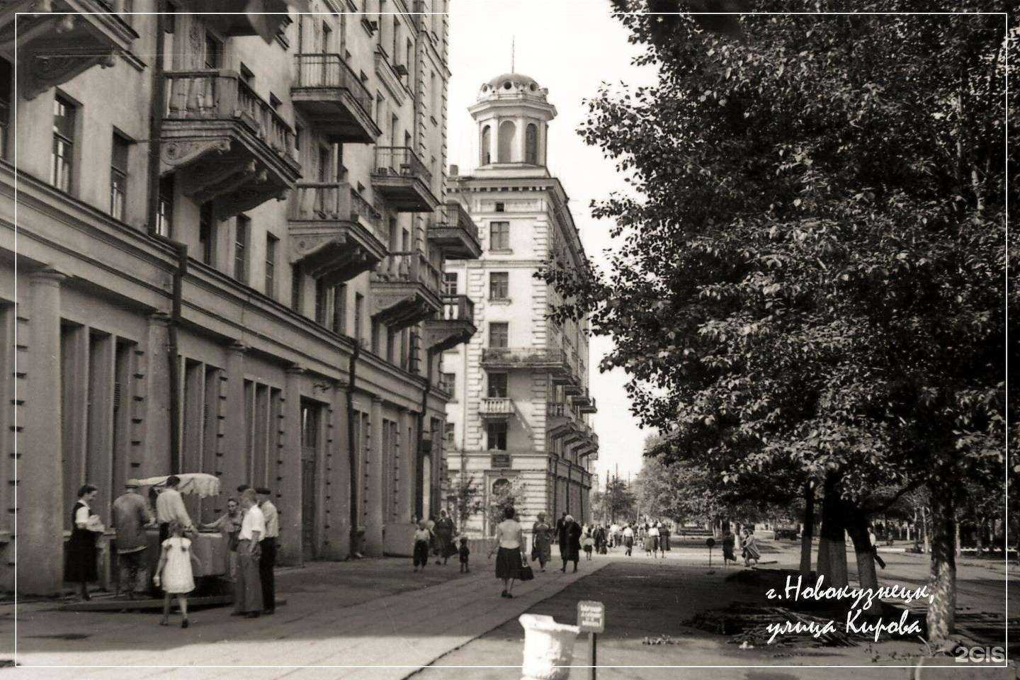 Отзывы на компанию Гнездо в Новокузнецке c фото - фотография 2 из 2