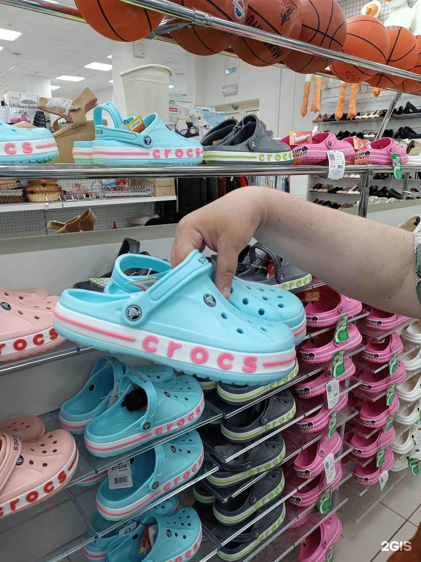 Отзывы на компанию Галактика в Самаре c фото