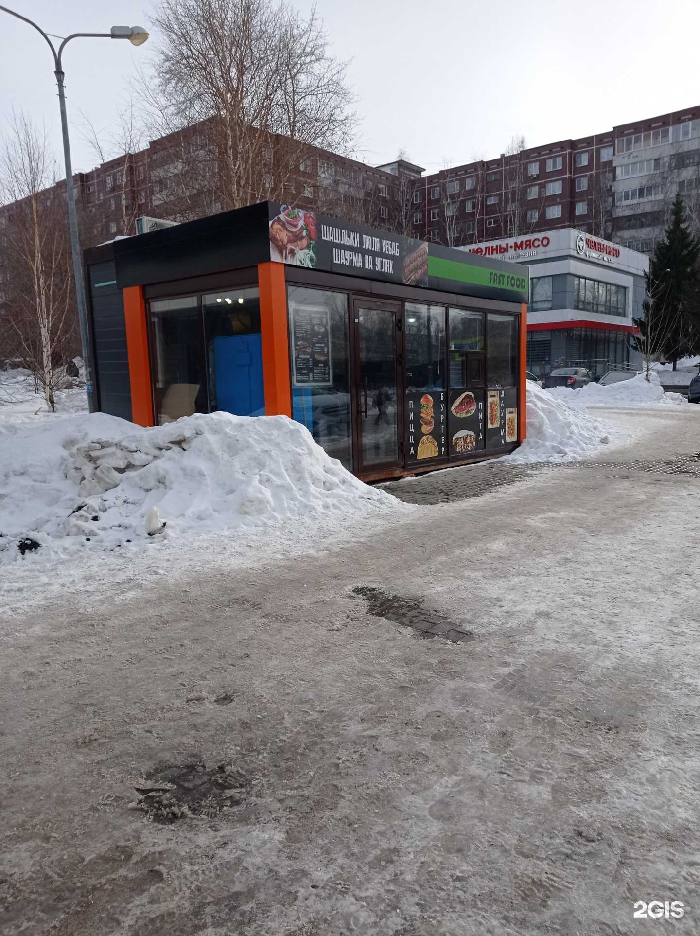 Отзывы на компанию Шашлычная у Карена в г. Набережные Челны c фото