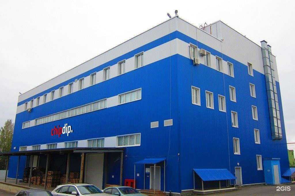 Отзывы на компанию chipdip. в Екатеринбурге c фото