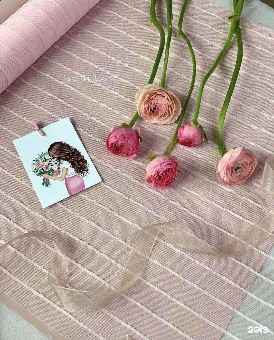 Отзывы на компанию Fazenda Flowers в Ставрополе c фото