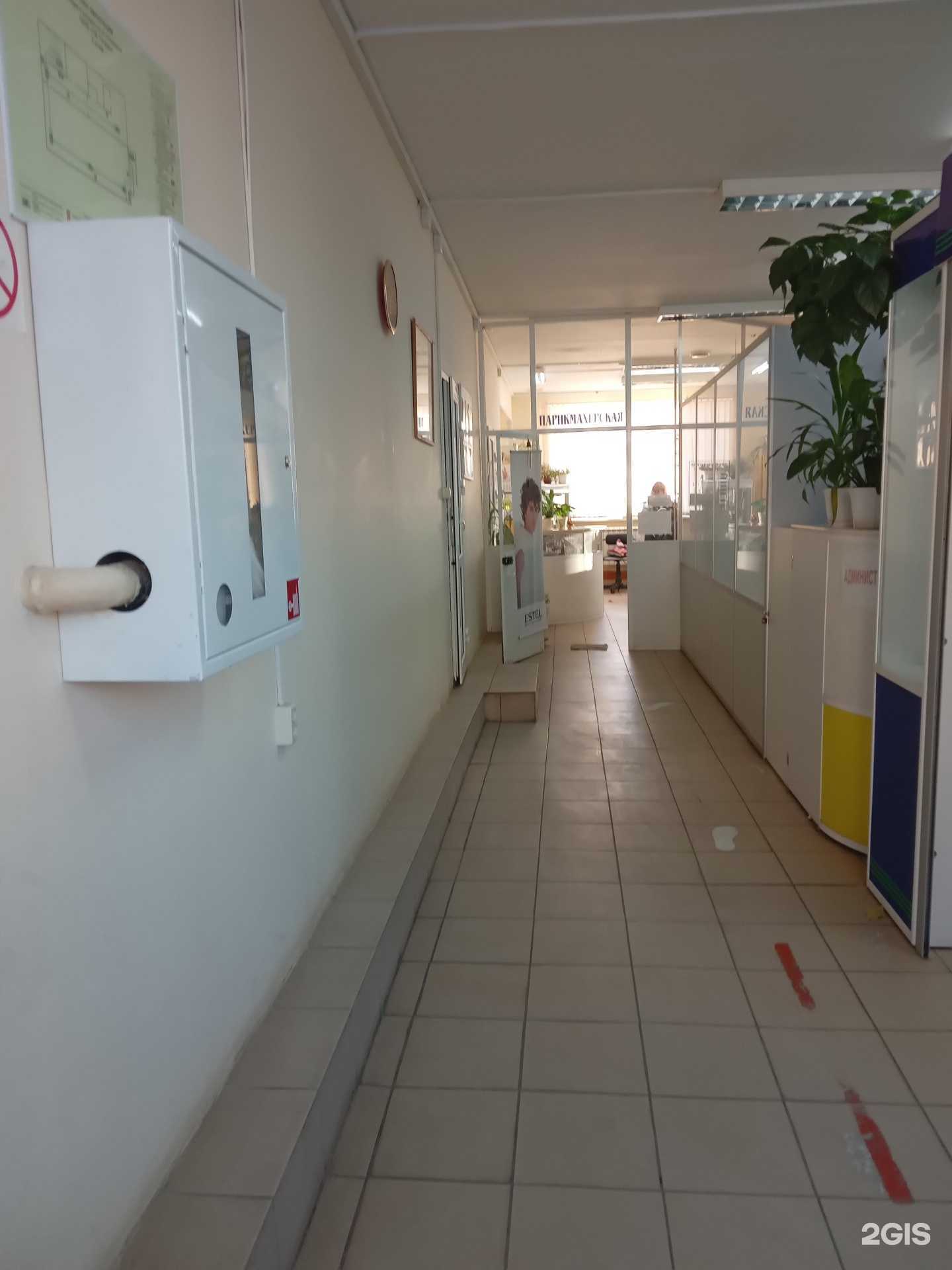 Отзывы на компанию Тагрис в Чебоксарах c фото