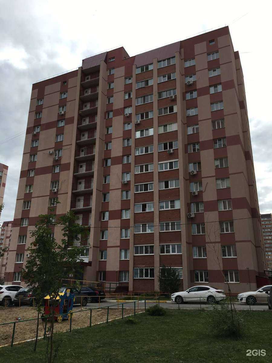 Отзывы на компанию Lissstudio в Самаре c фото - фотография 2 из 2