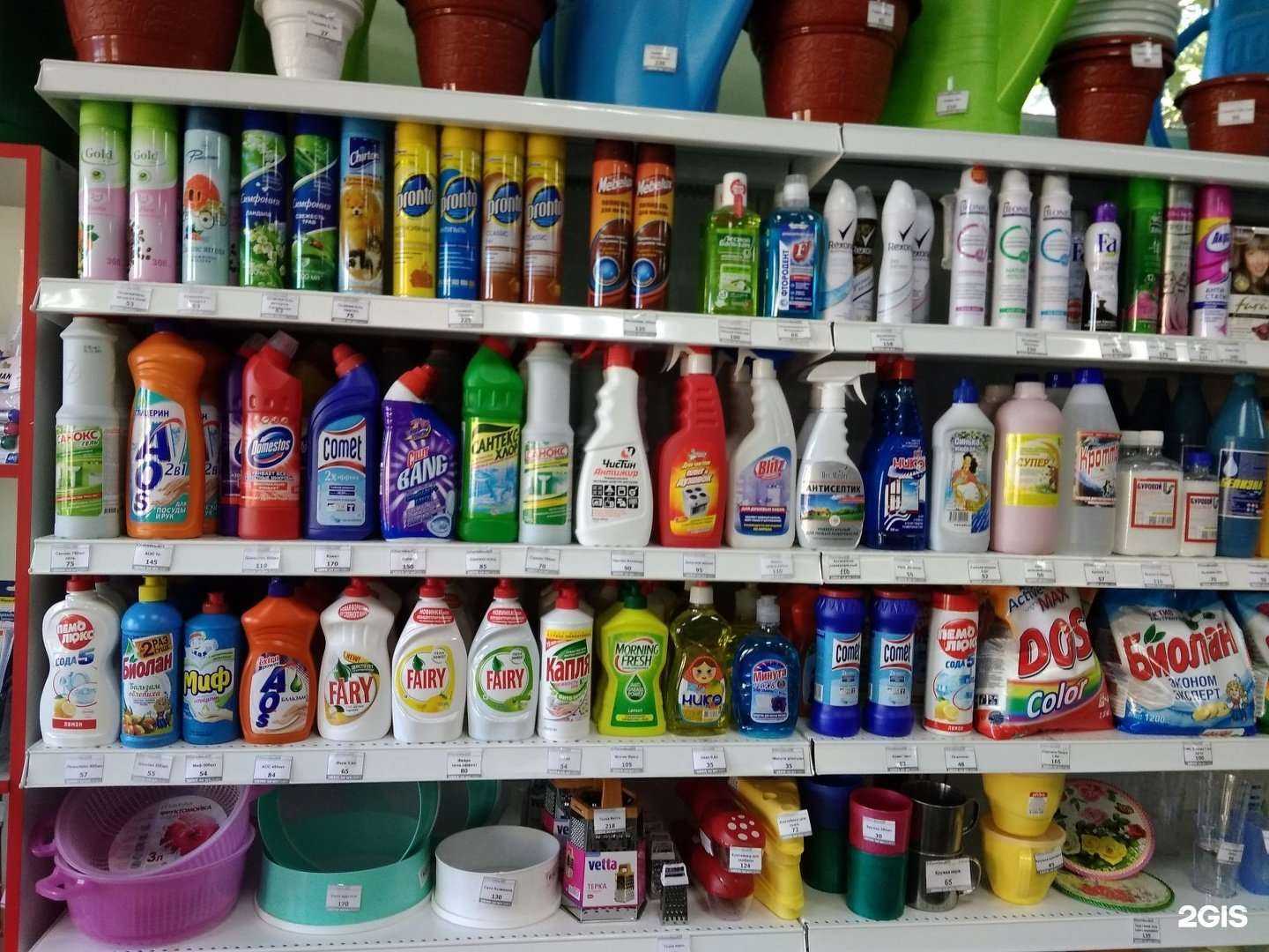 Отзывы на компанию Юбилейный 25 в Батайске c фото