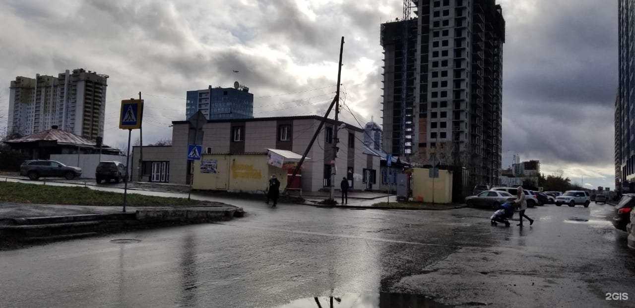 Отзывы на компанию Ре:Монт в Новосибирске c фото - фотография 2 из 2