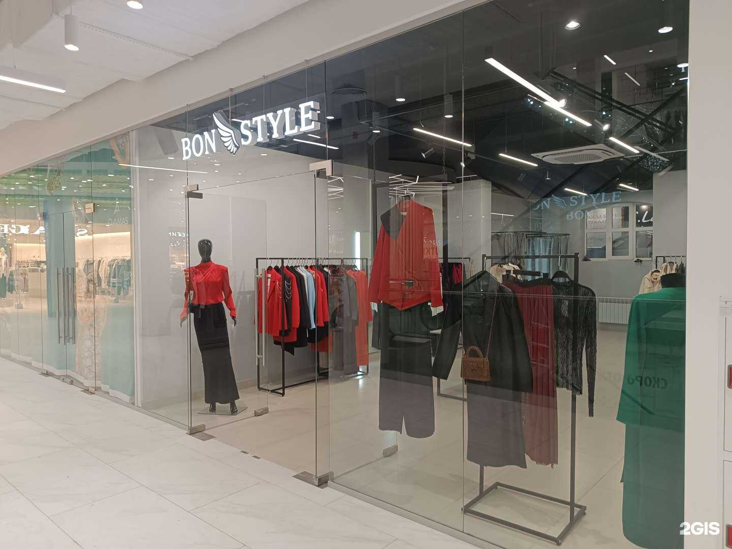 Отзывы на компанию Bon Style в г. Киров c фото