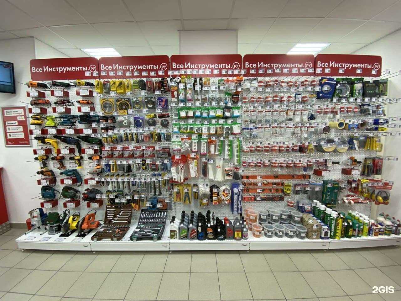 Отзывы на компанию ВсеИнструменты.ру в г. Липецк c фото