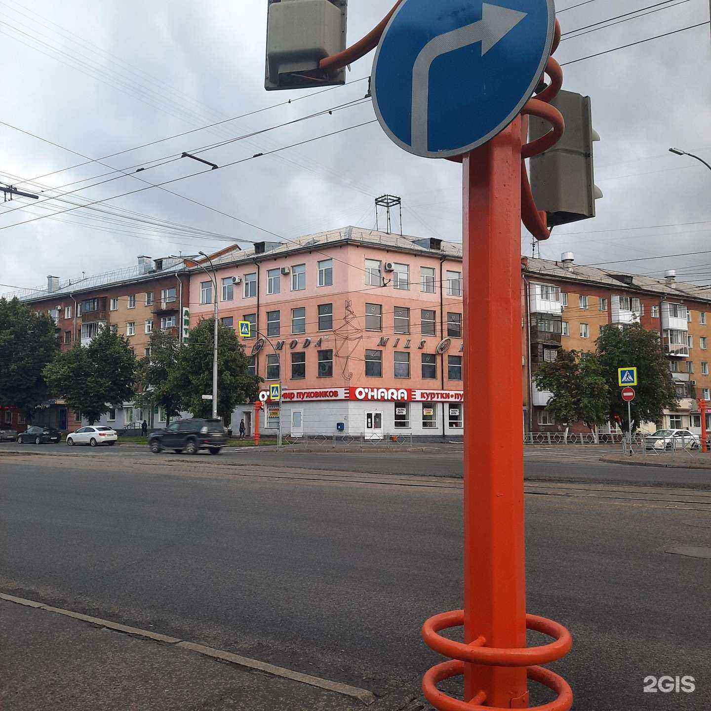 Отзывы на компанию Fora42 в Кемерове c фото - фотография 2 из 2