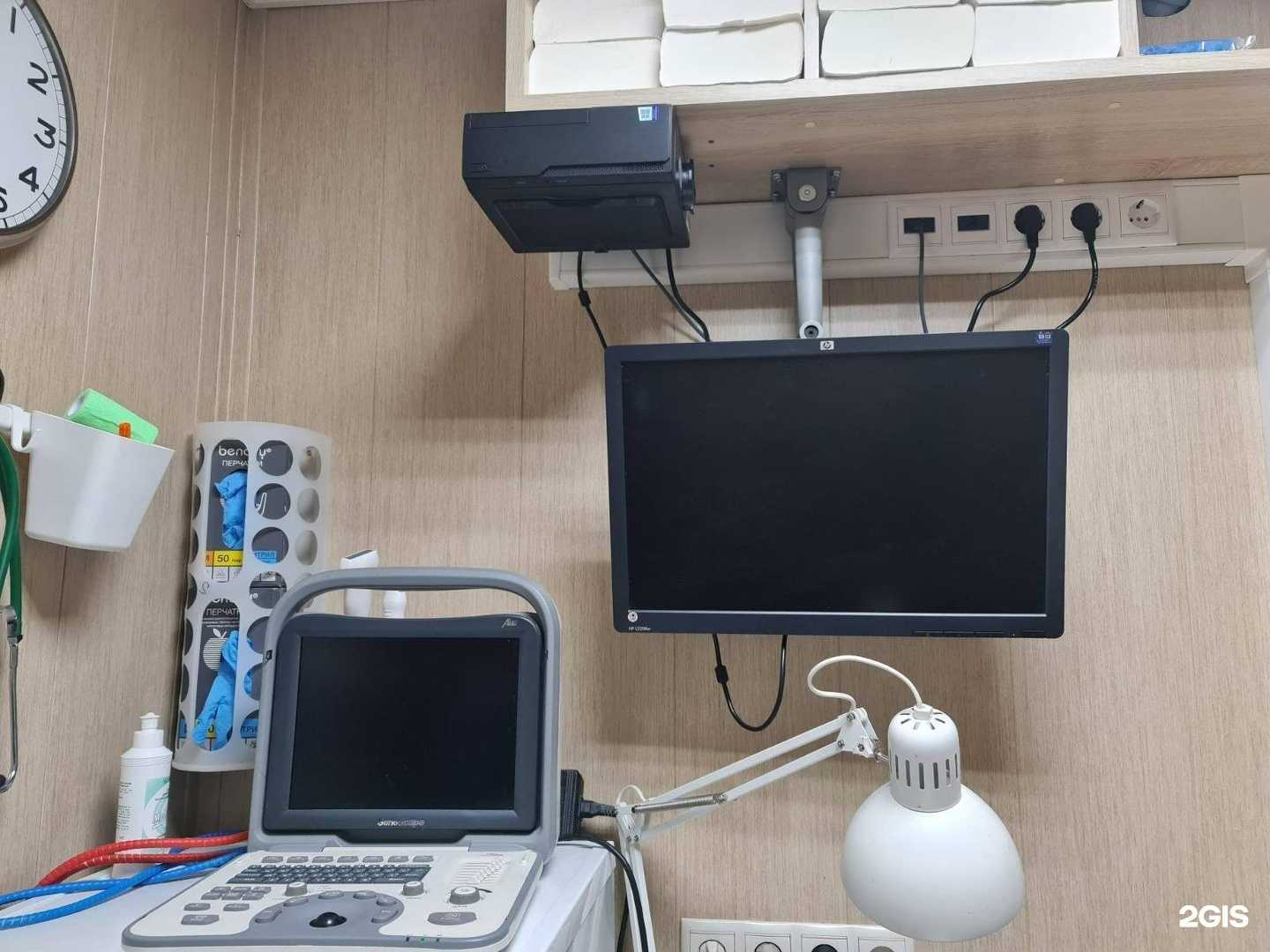 Отзывы на компанию Зоовита в Волоколамске c фото