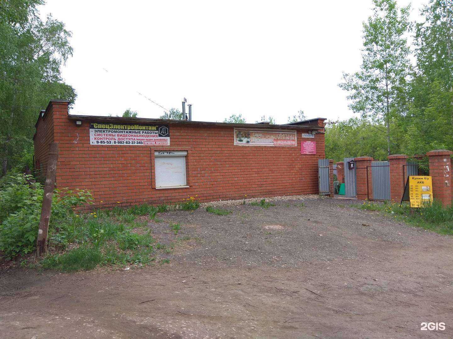 Отзывы на компанию Венеция в Краснокамске c фото