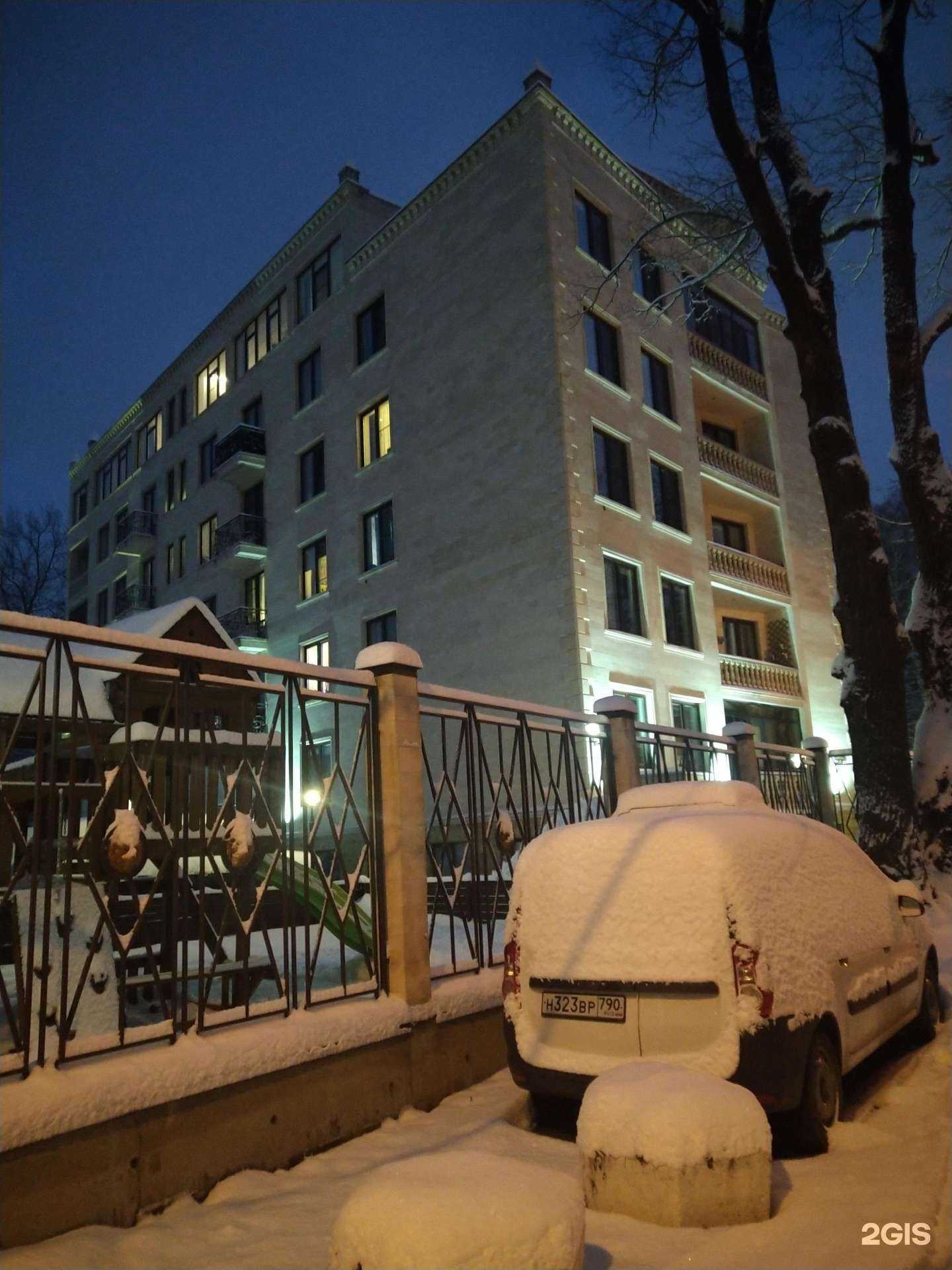 Отзывы на компанию Magikey в г. Видное c фото