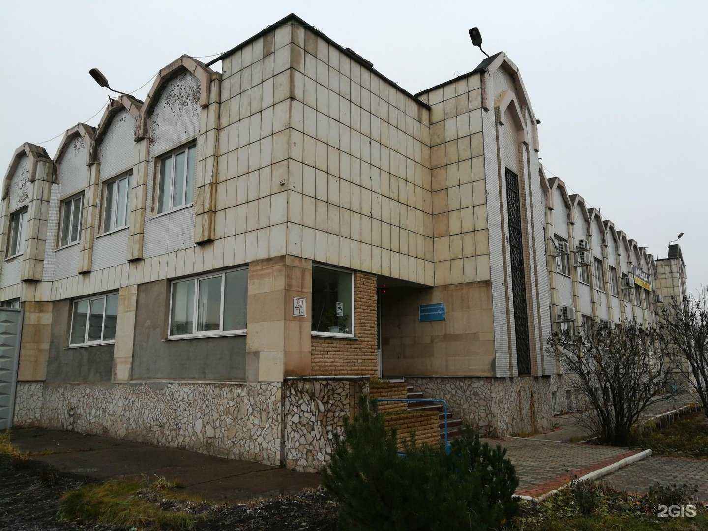 Отзывы на компанию Параллакс Поволжье в Набережных Челнах c фото - фотография 2 из 2