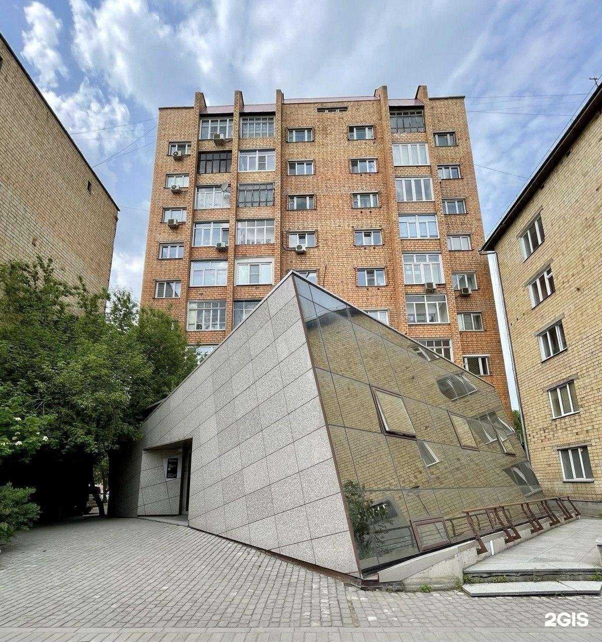 Отзывы на компанию artTech в г. Красноярск c фото