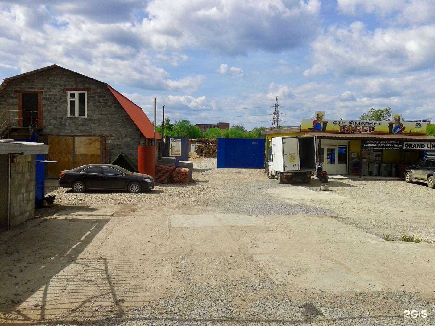 Отзывы на компанию Автосервис в Перми c фото