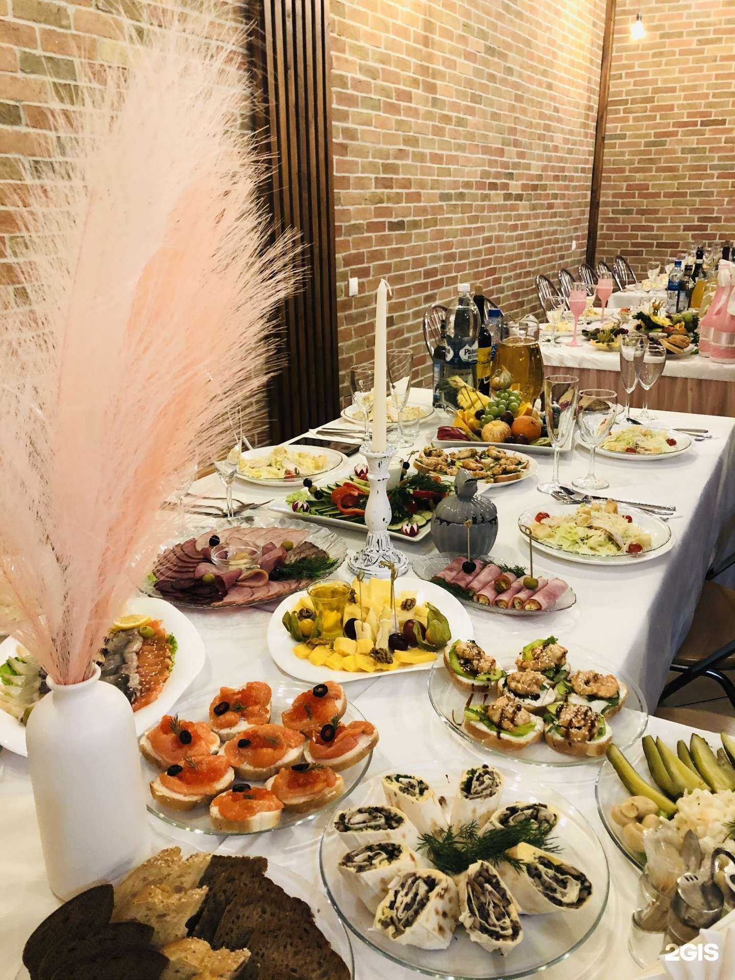 Отзывы на компанию Кейтеринговая компания в Казани c фото