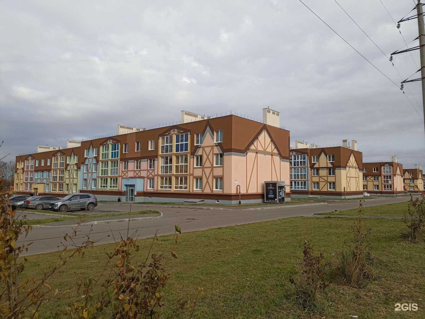 Отзывы на компанию Калужская акватория в Калуге c фото - фотография 2 из 2