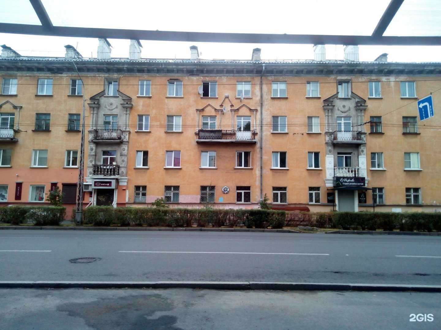 Отзывы на компанию Фифочка в Петрозаводске c фото - фотография 2 из 2