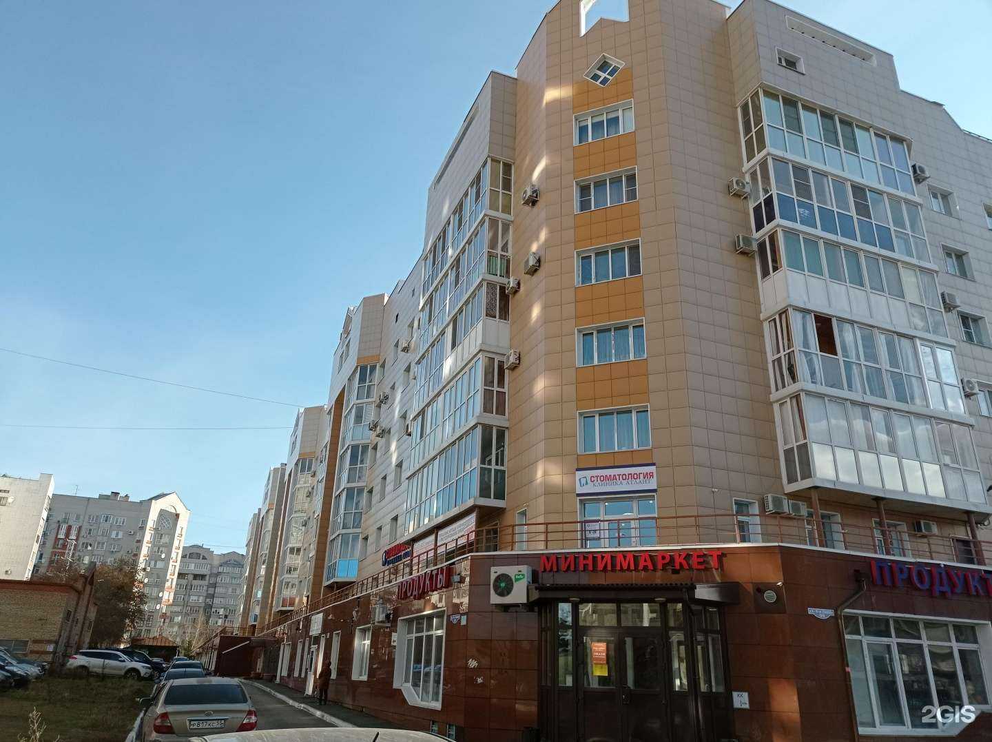 Отзывы на компанию Транспортная логистика в Омске c фото - фотография 2 из 2