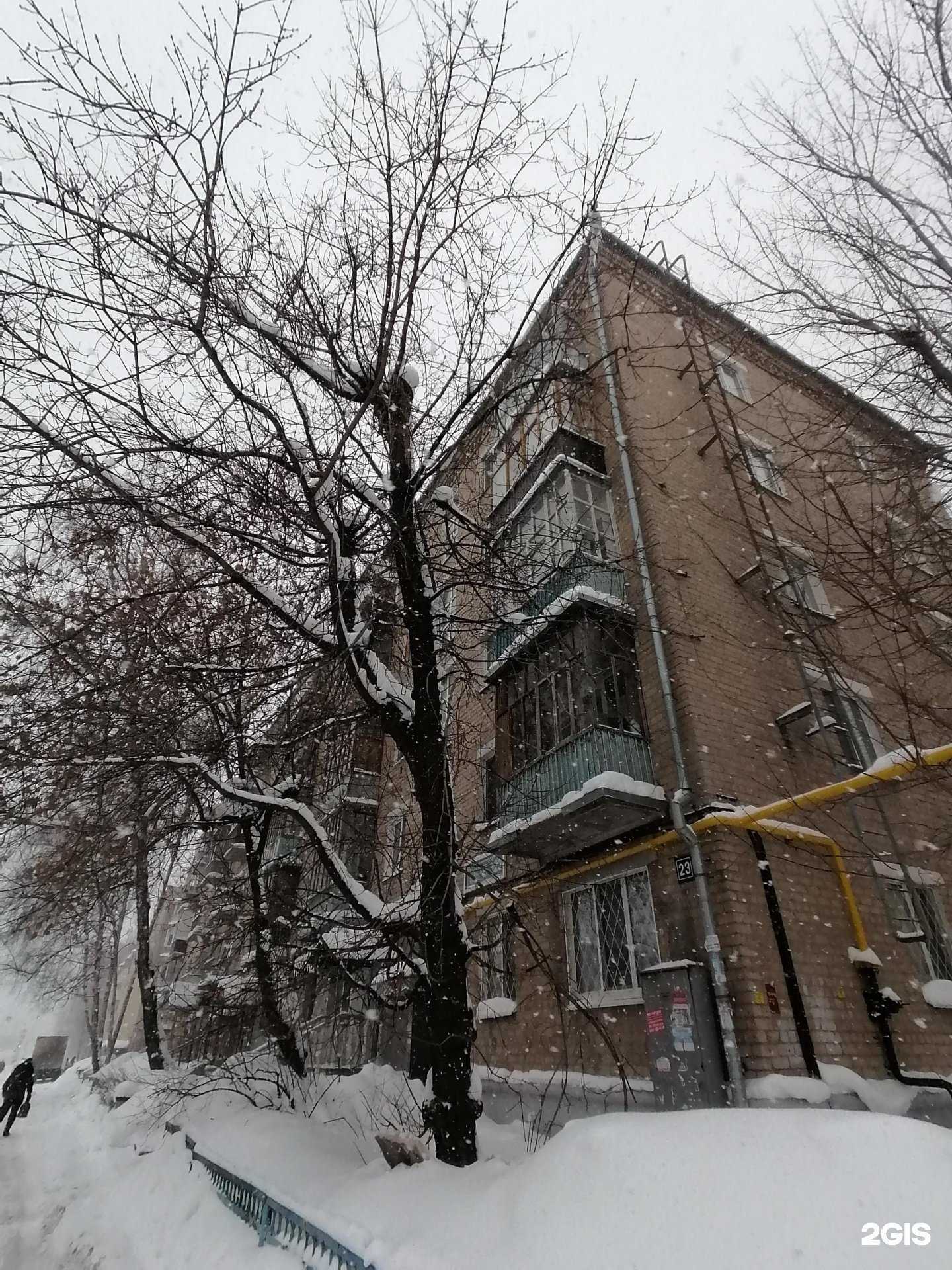 Отзывы на компанию Грандис в Казани c фото - фотография 2 из 2