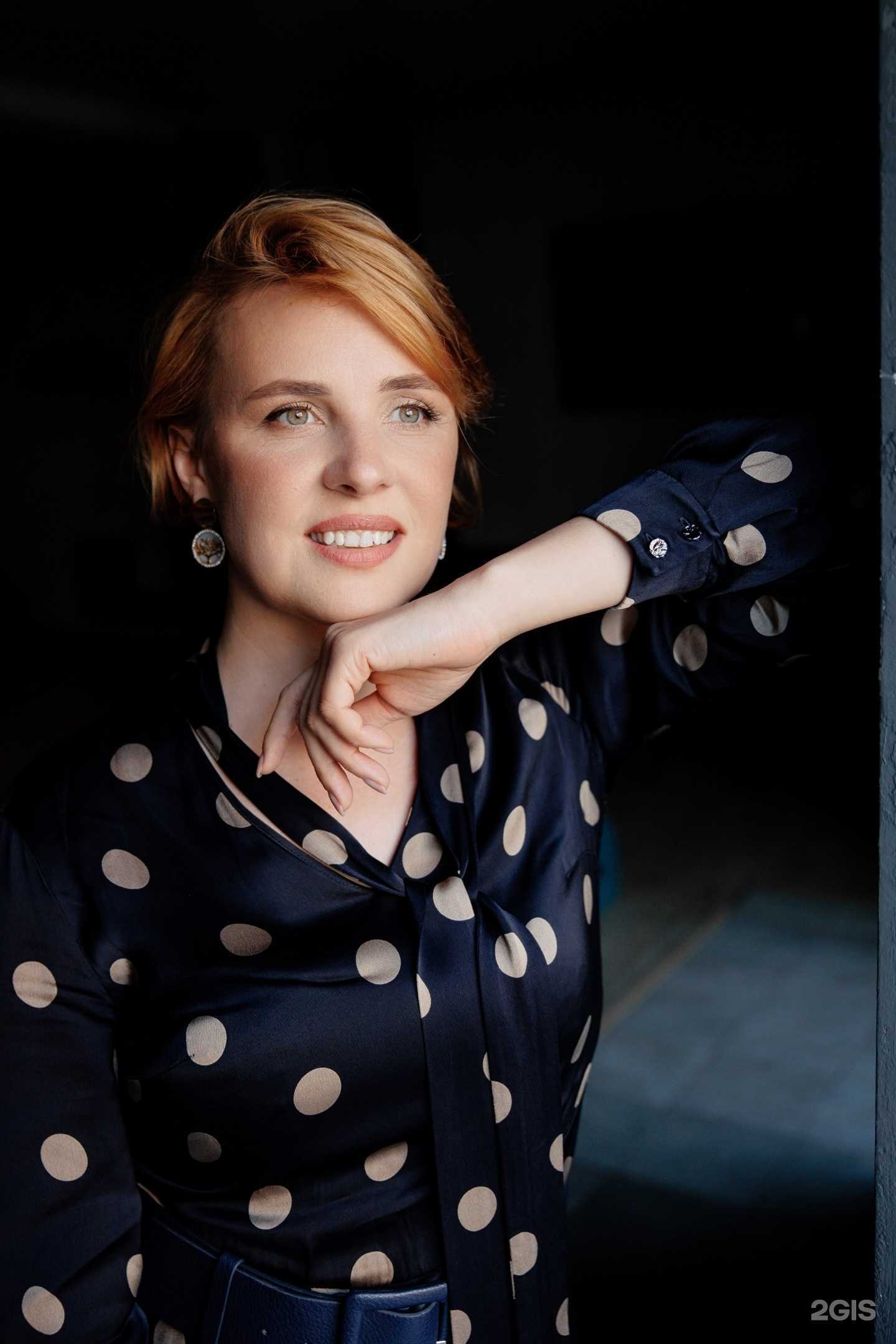 Отзывы на компанию Консалтинговая компания в Кемерове c фото