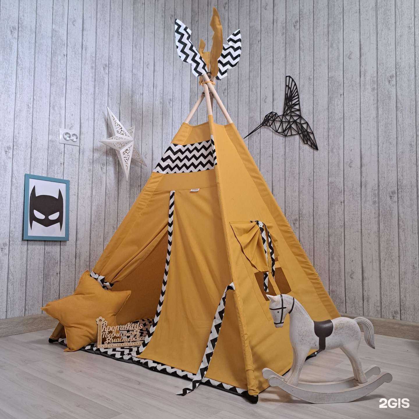 Отзывы на компанию КротиKids в г. Новосибирск c фото