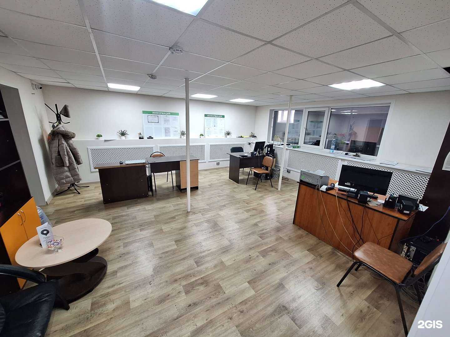 Отзывы на компанию Пункт технического осмотра в Рубцовске c фото