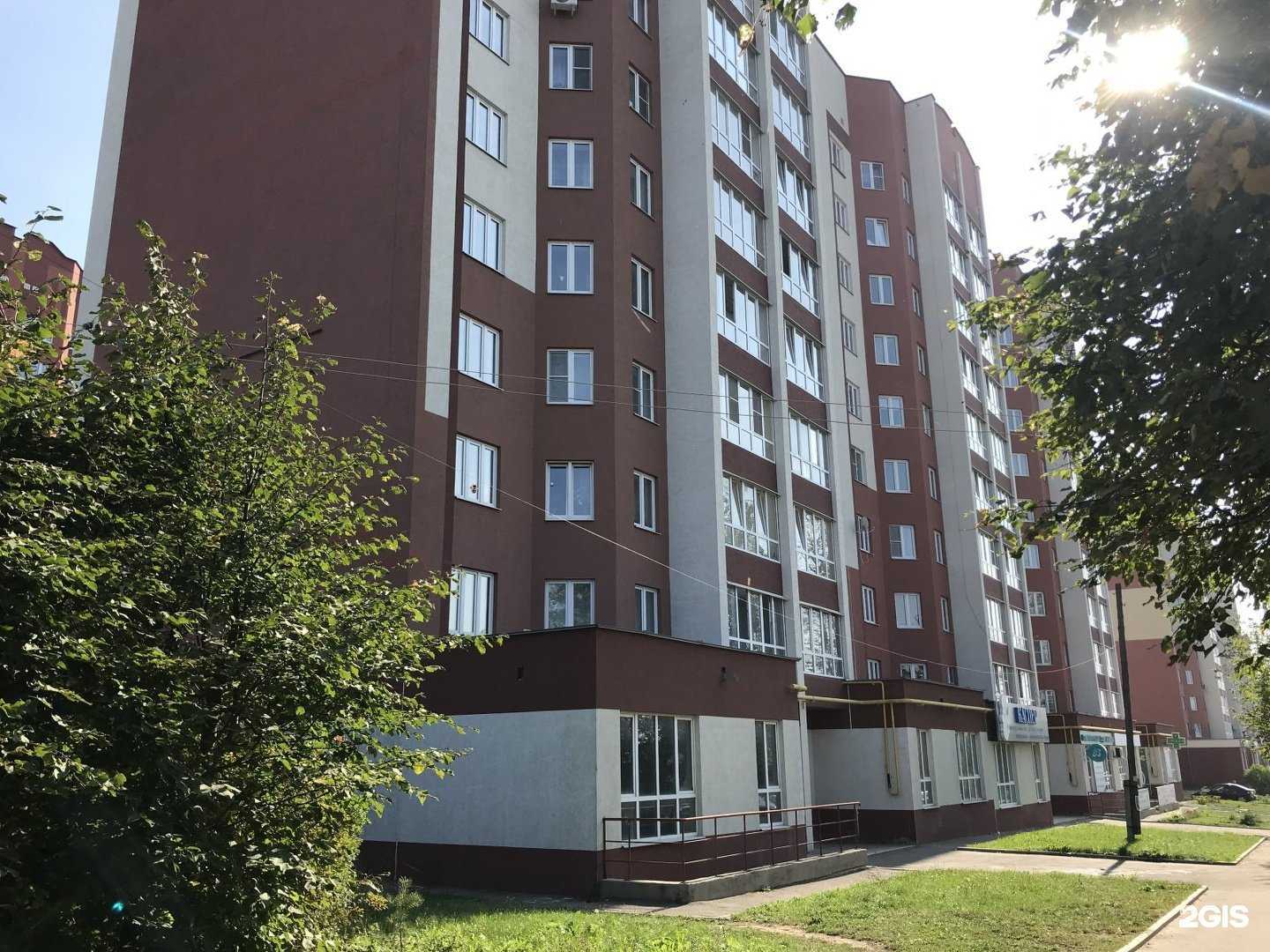 Отзывы на компанию Каспер в Иванове c фото - фотография 2 из 2