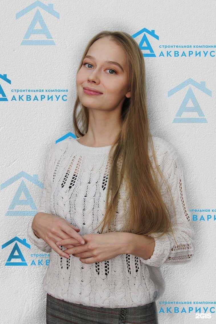 Отзывы на компанию Аквариус в Краснодаре c фото