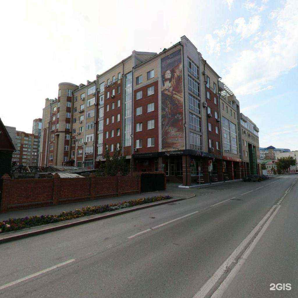 Отзывы на компанию Эхо в Тюмени c фото - фотография 2 из 2