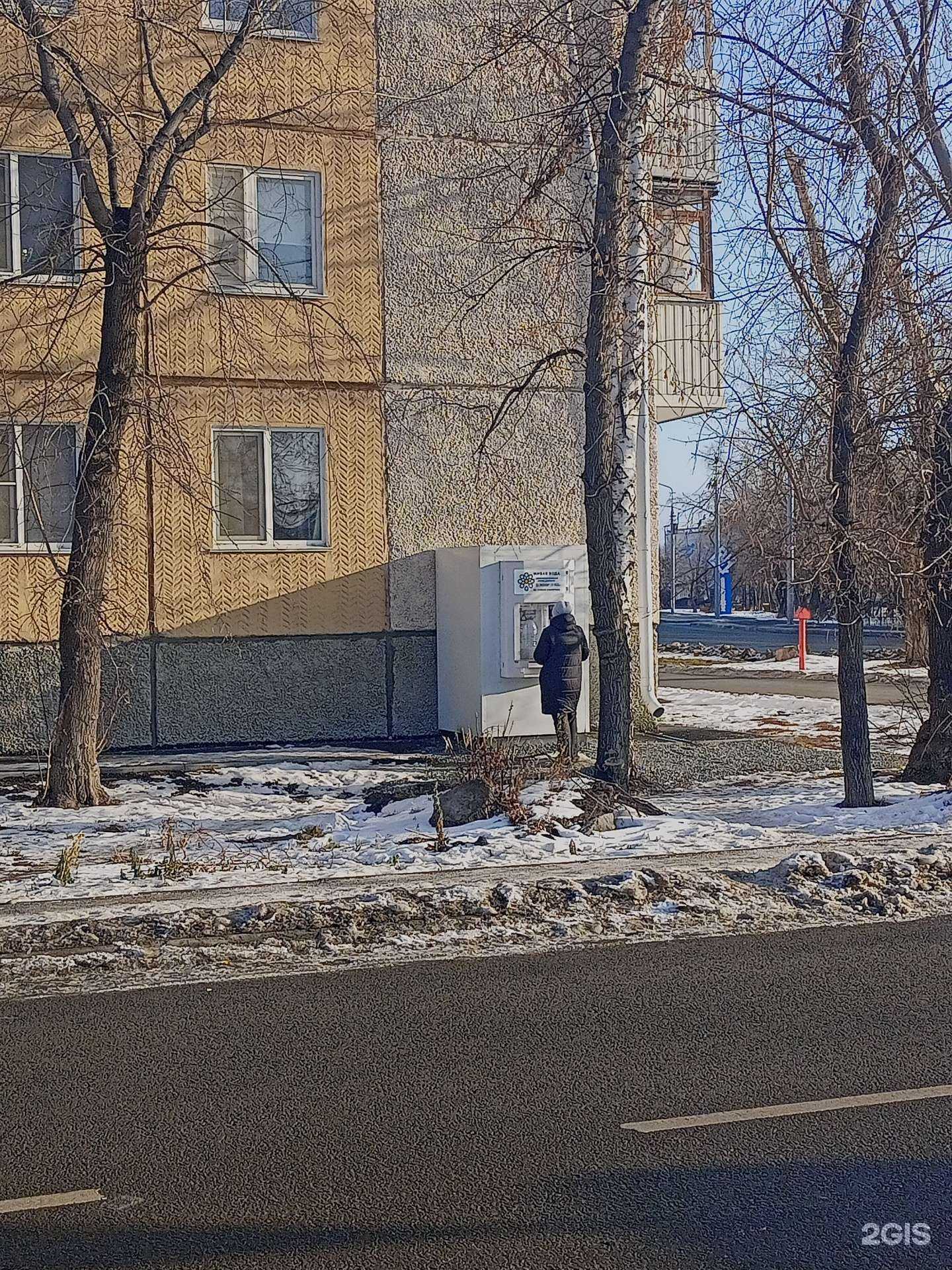 Отзывы на компанию Живая вода в Кургане c фото