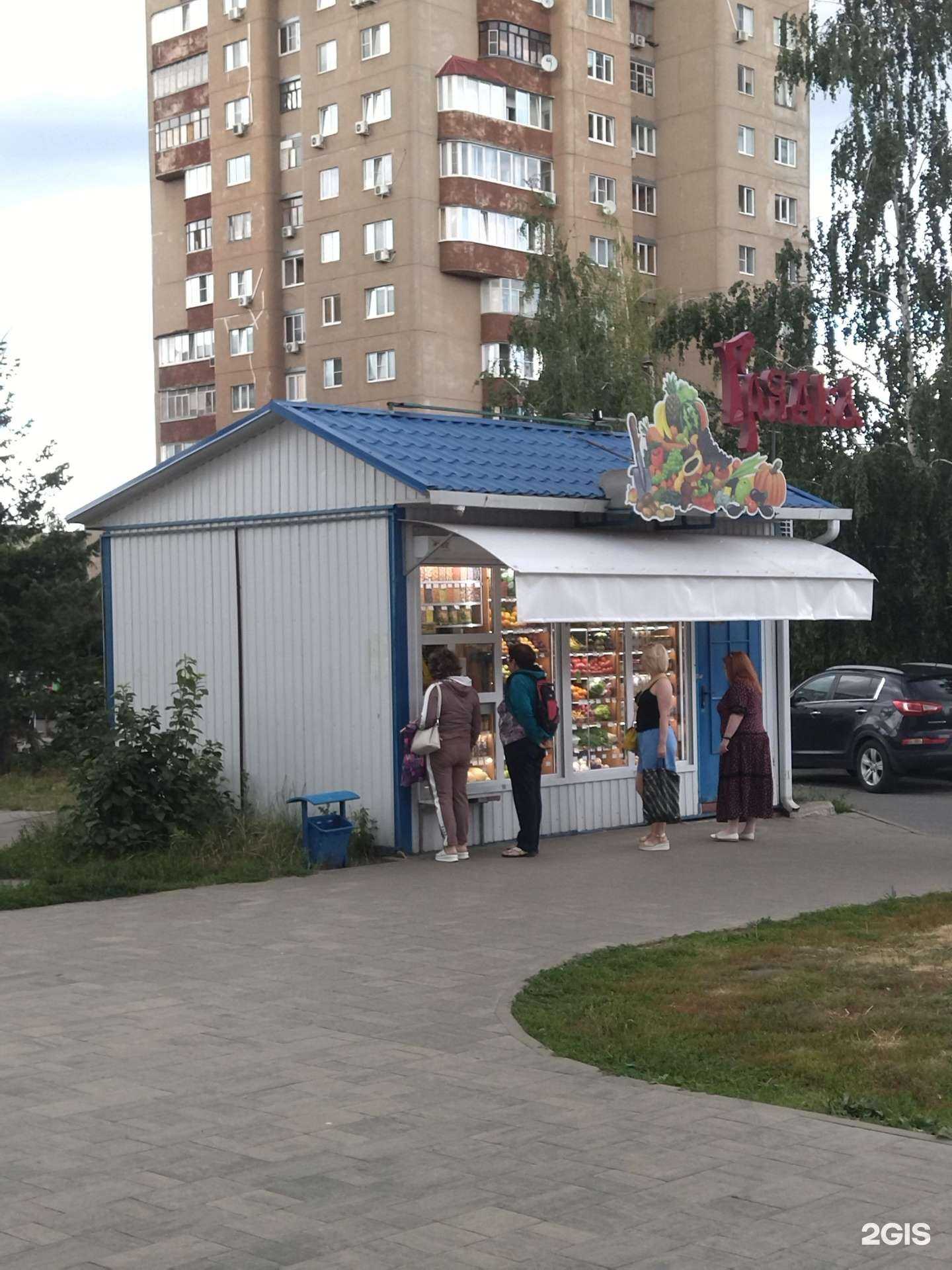 Отзывы на компанию Грядка в Старом Осколе c фото