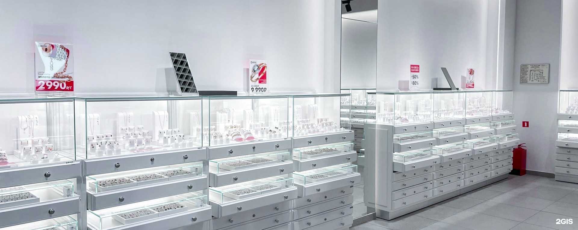 Отзывы на компанию Sunlight в Альметьевске c фото