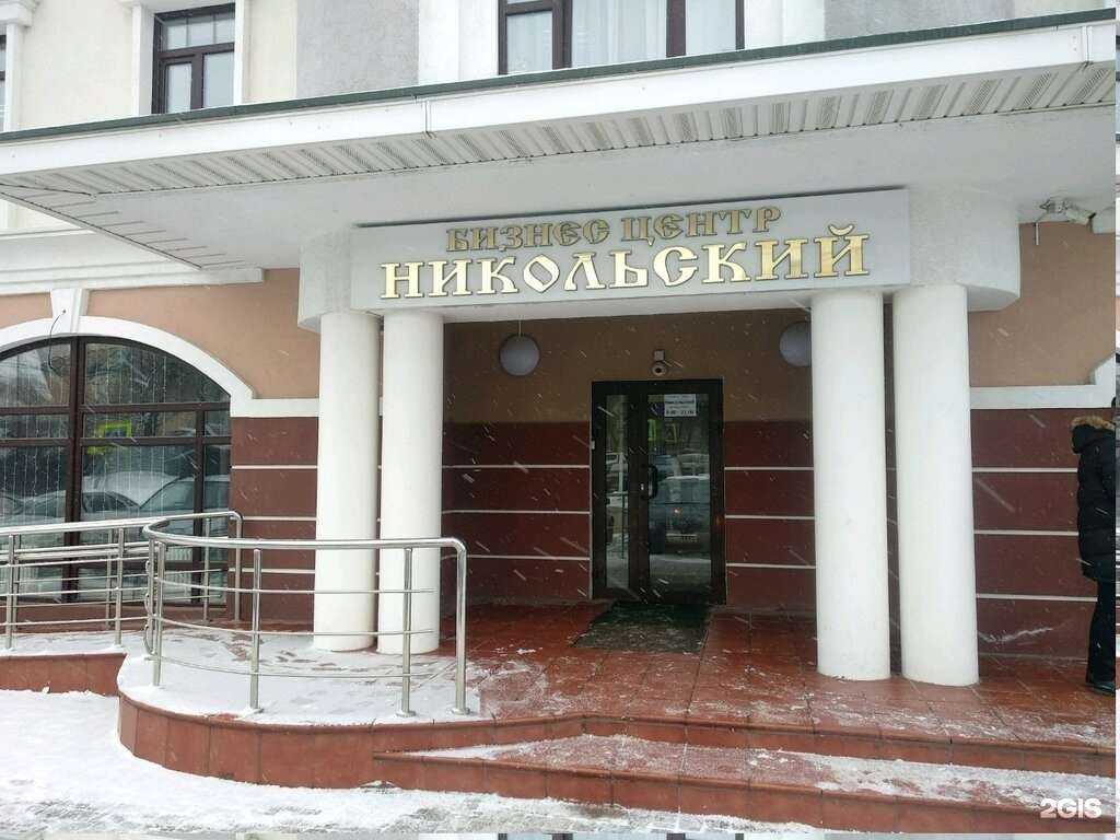 Отзывы на компанию АКС в г. Рязань c фото