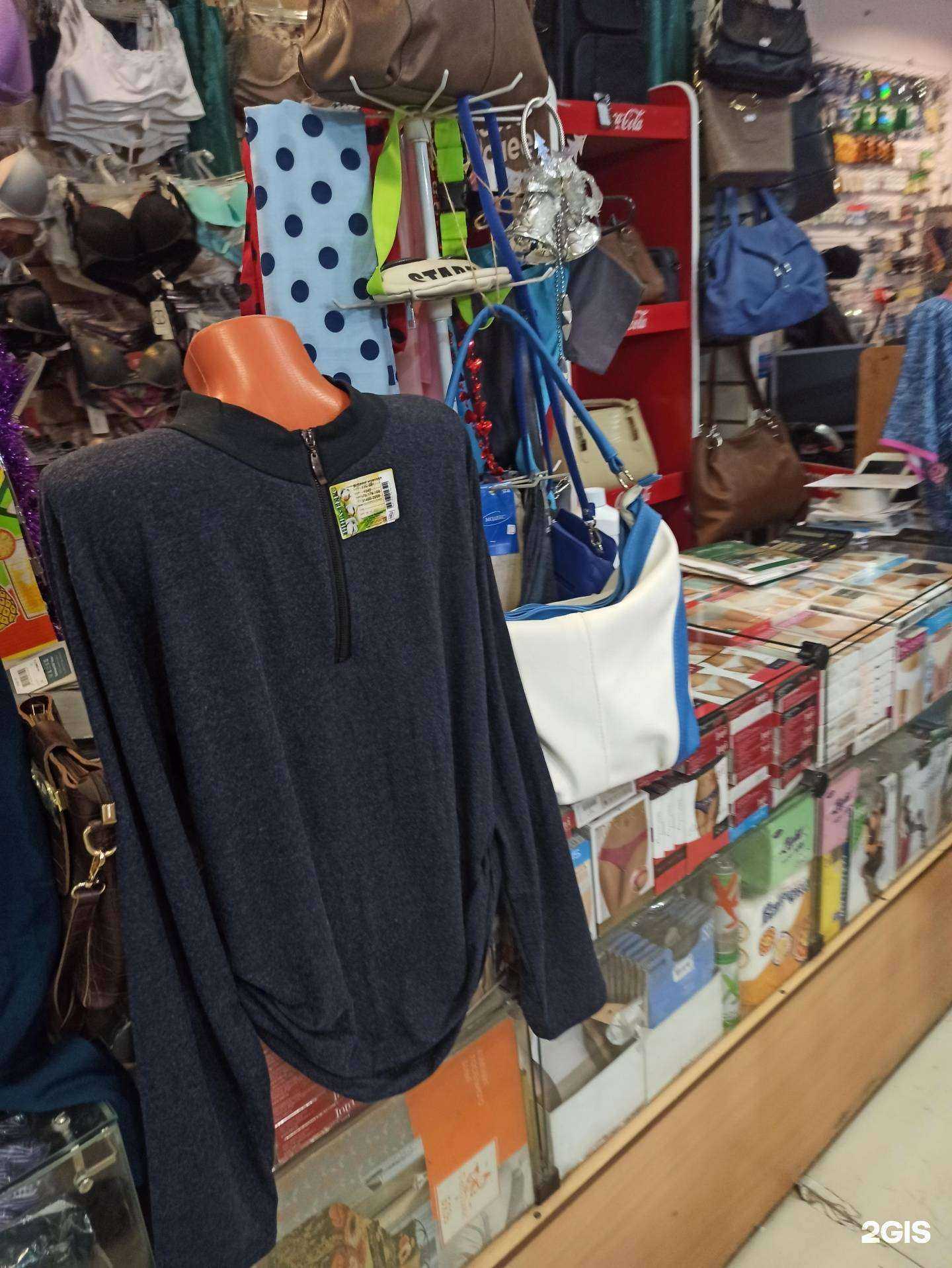 Отзывы на компанию Ивановский трикотаж в г. Екатеринбург c фото