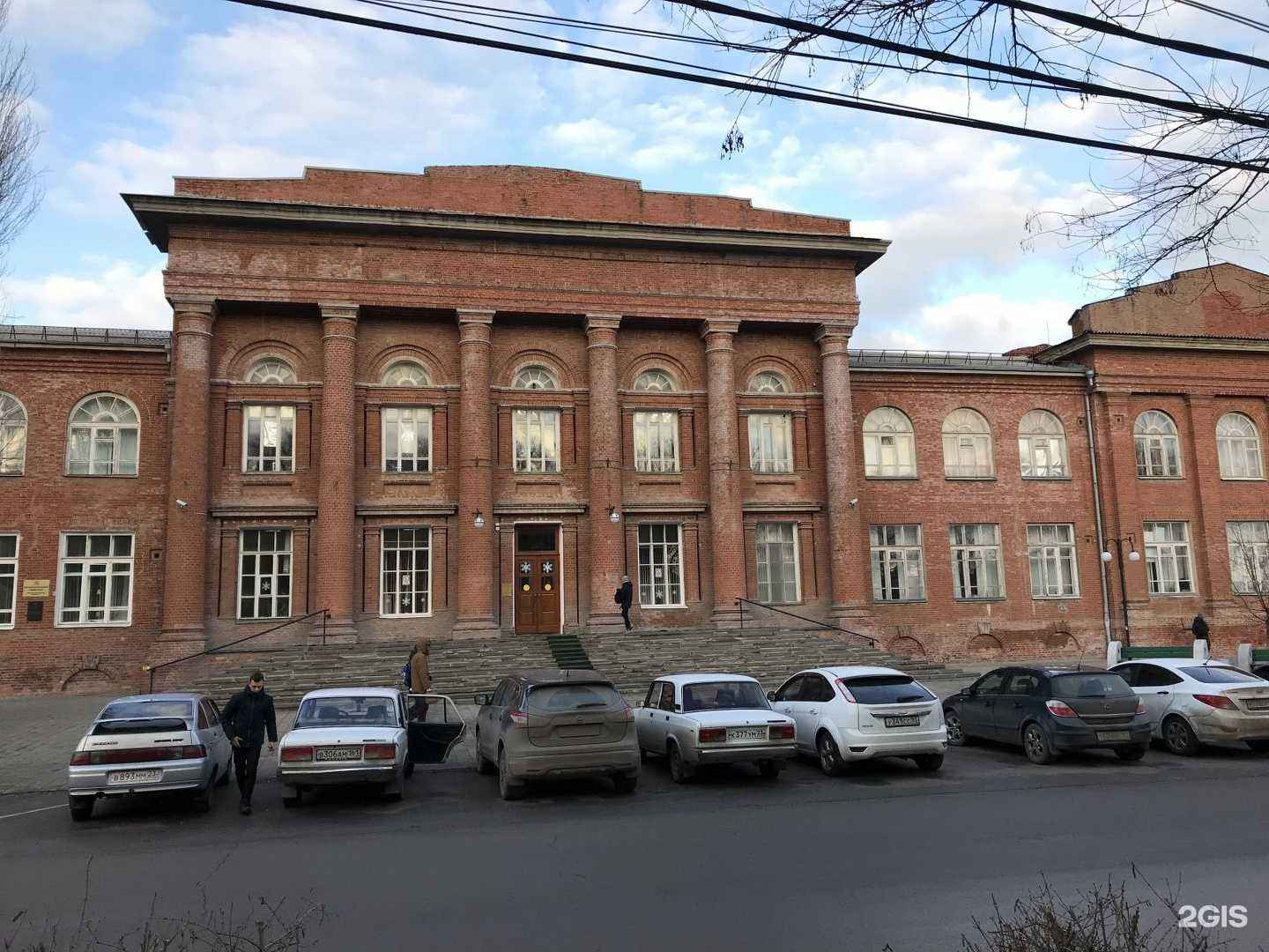 Отзывы на компанию Институт управления в экономических, экологических и социальных системах в Таганроге c фото