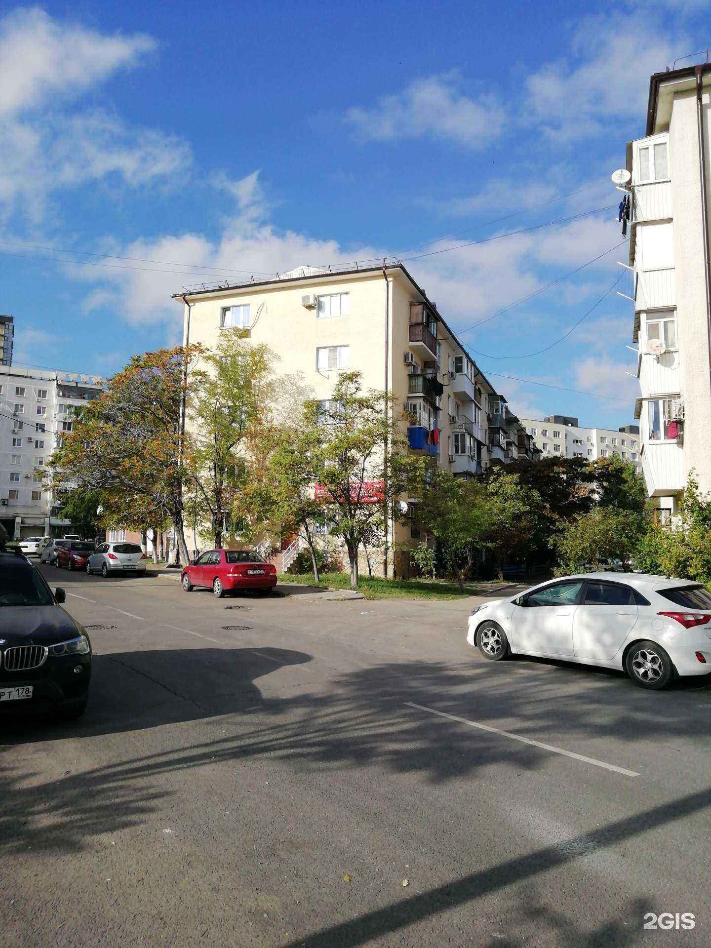 Отзывы на компанию Красивая улыбка в Новороссийске c фото - фотография 2 из 2