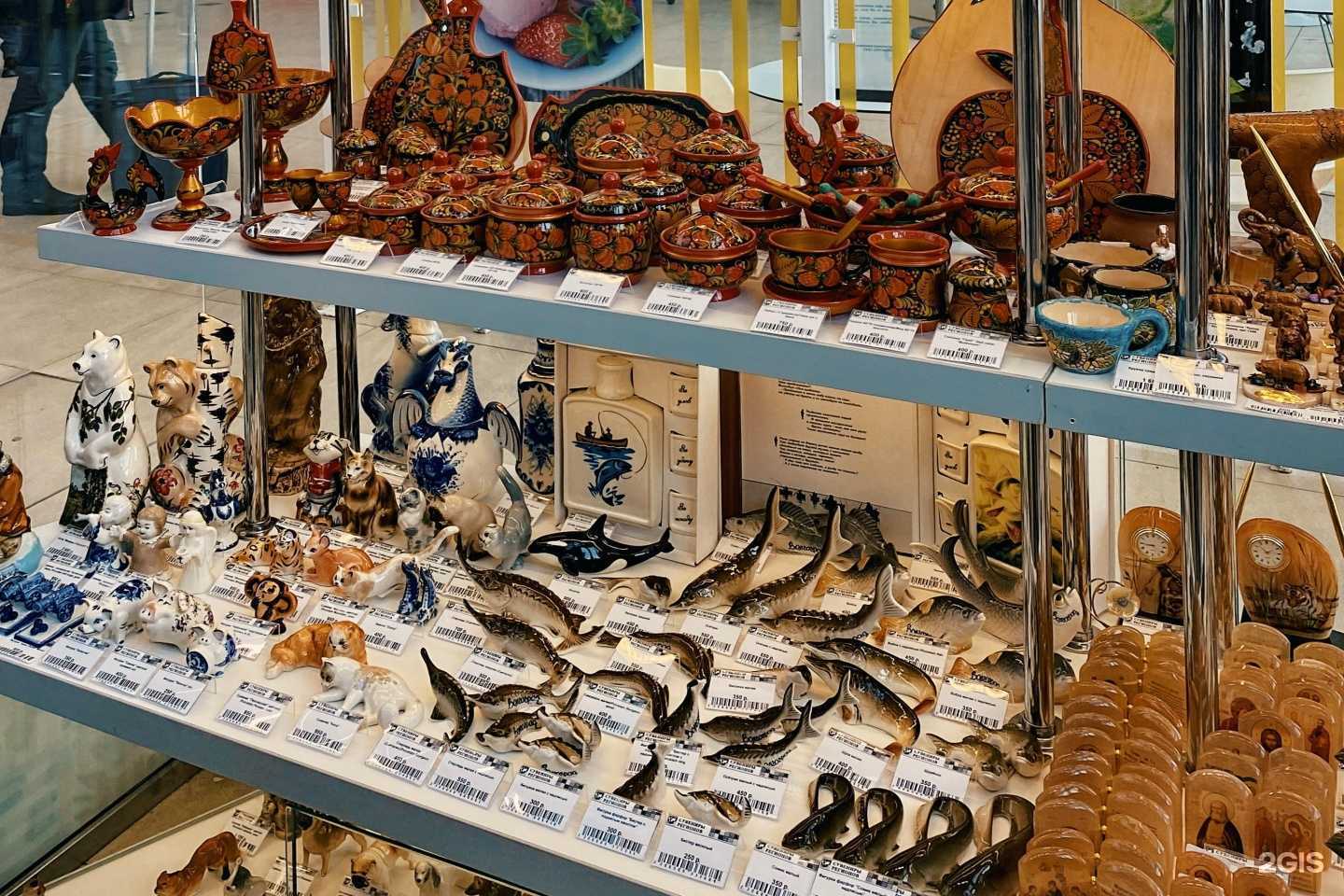 Отзывы на компанию РТК Сувениры регионов в г. Волгоград c фото