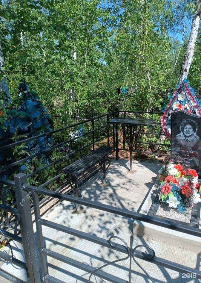 Отзывы на компанию Provodnik в Якутске c фото