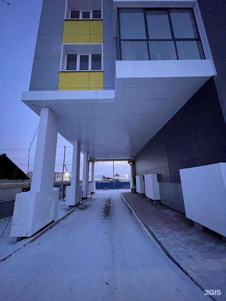 Отзывы на компанию ОТК Комплект в Новосибирске c фото