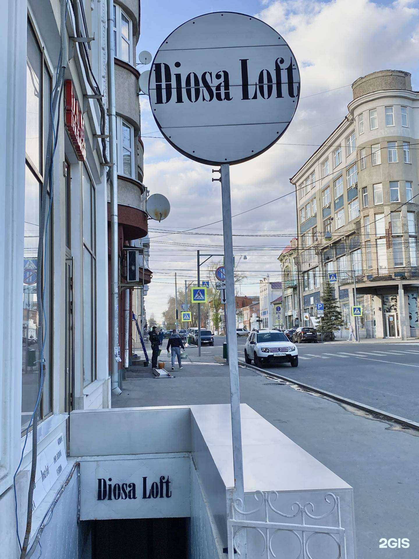 Отзывы на компанию 8bit в Самаре c фото - фотография 2 из 2