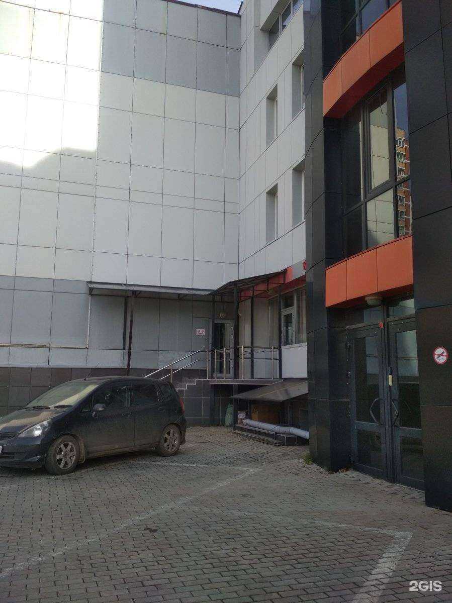 Отзывы на компанию Академкорт в Иркутске c фото