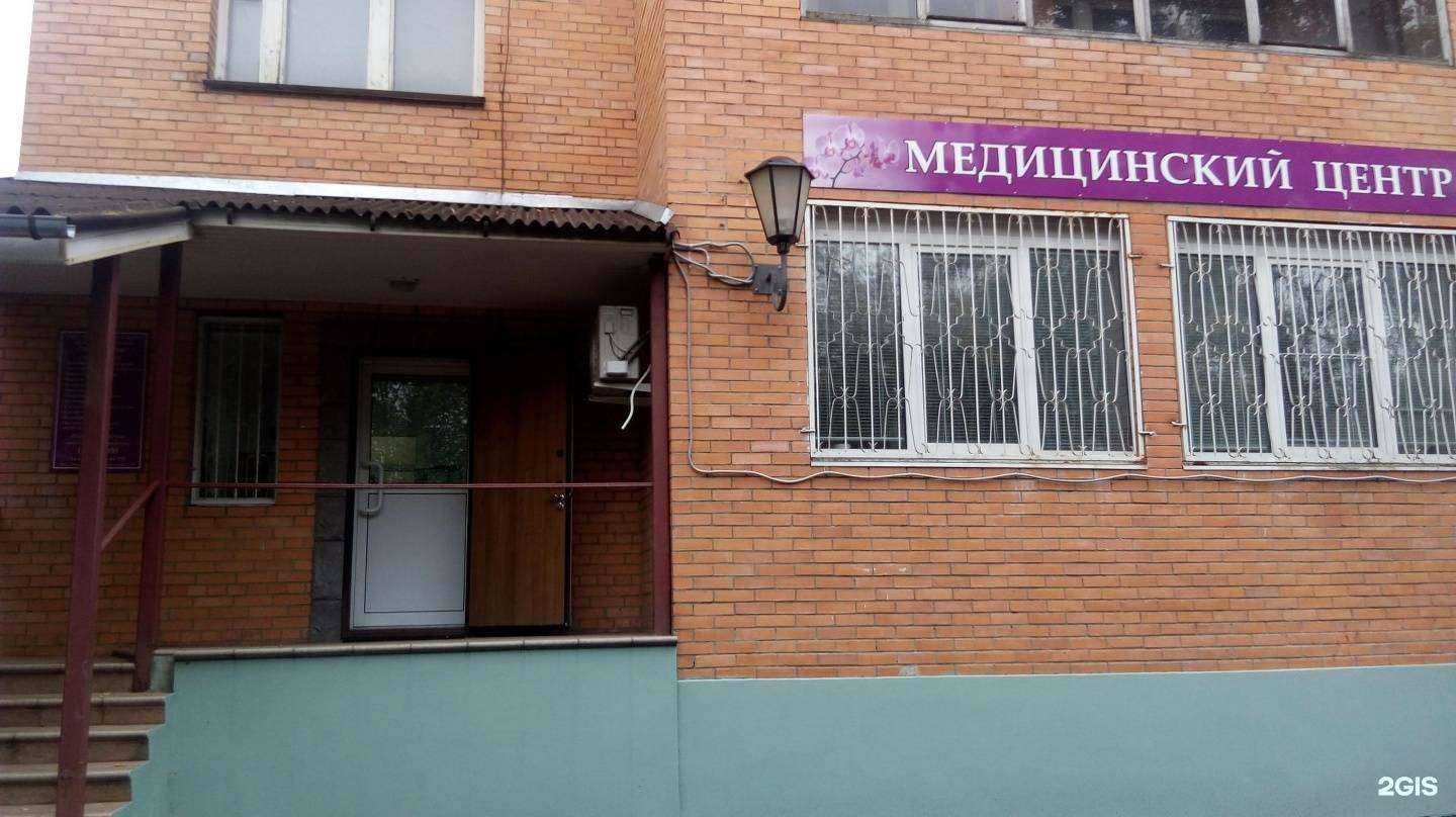 Отзывы на компанию Game arena в Фрязине c фото - фотография 2 из 2