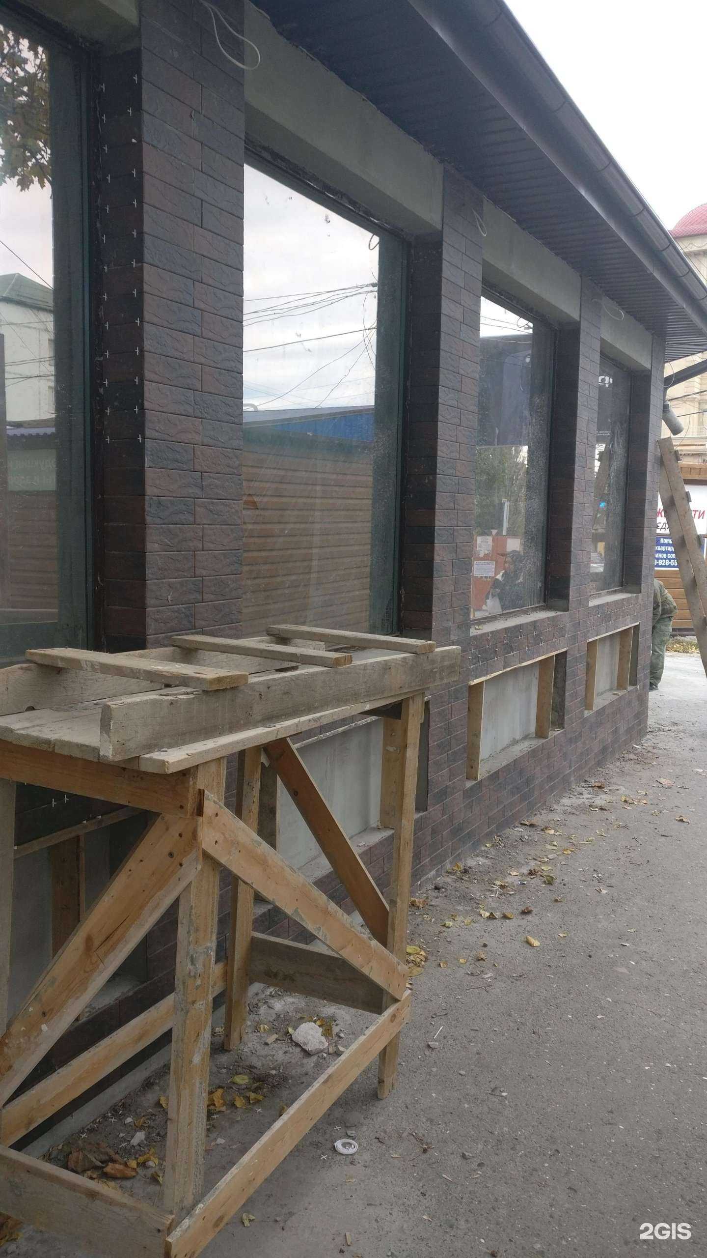 Отзывы на компанию Хлебная в Махачкале c фото