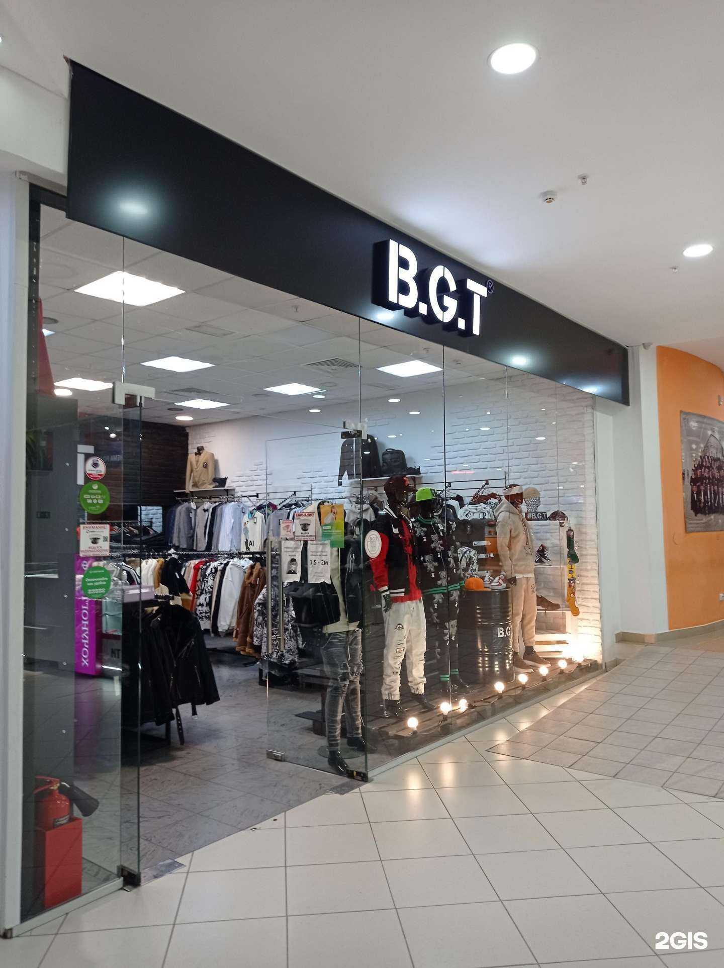 Отзывы на компанию B.G.T в г. Ижевск c фото