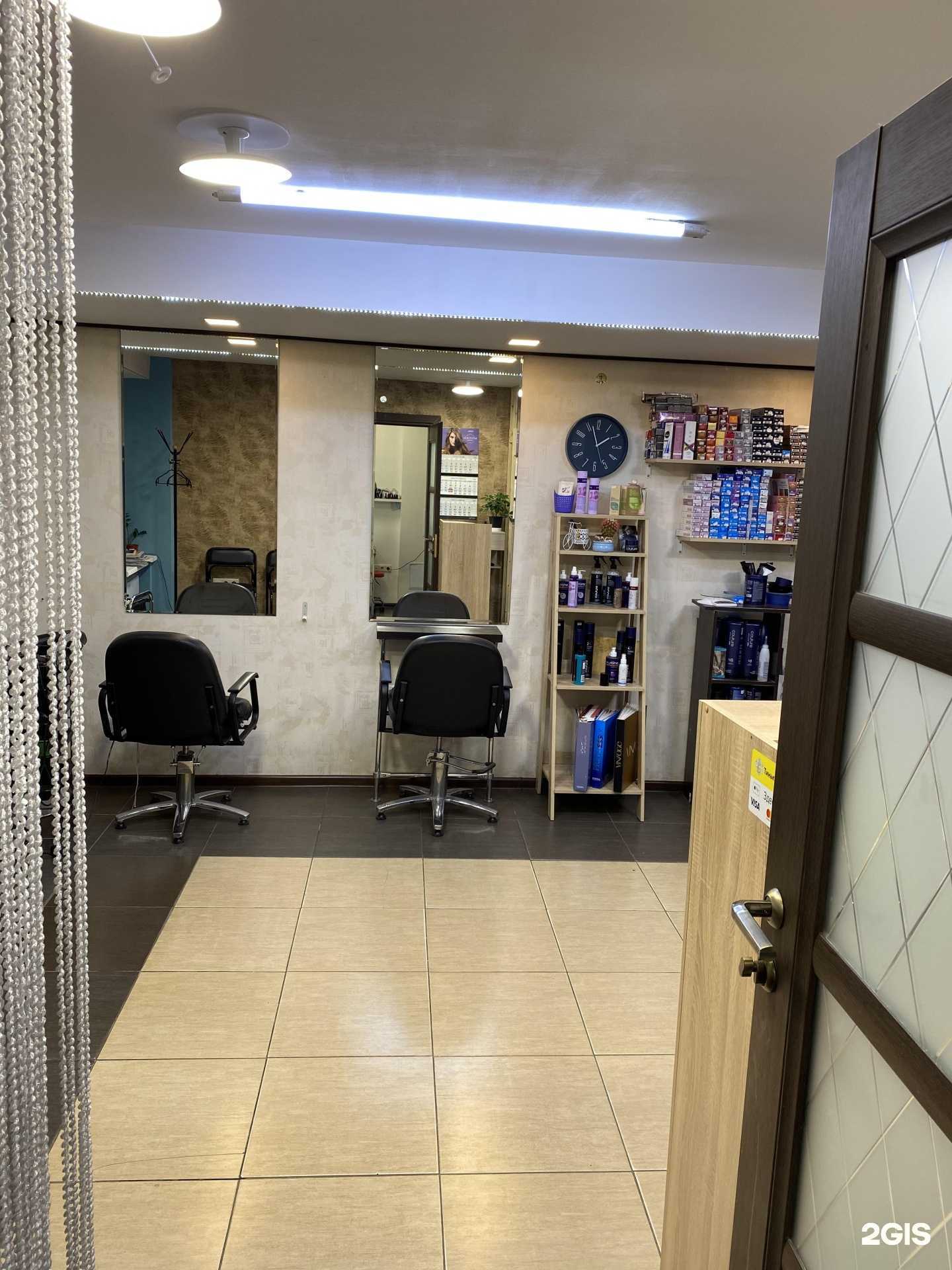 Отзывы на компанию Голова в Екатеринбурге c фото