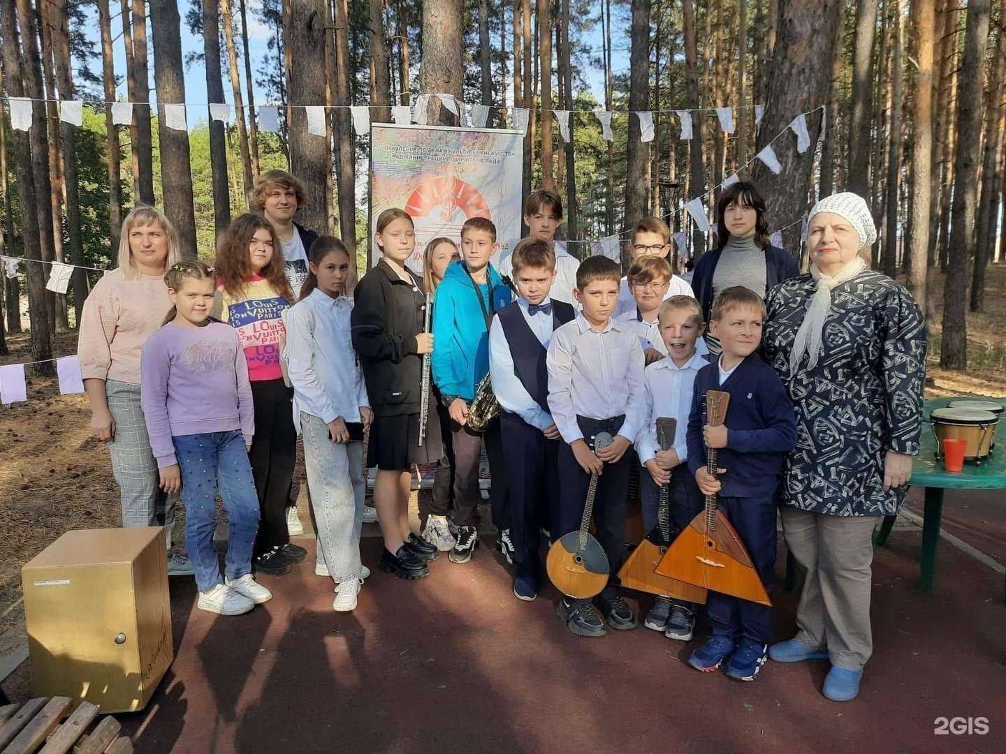 Отзывы на компанию Детская школа искусств №2 в г. Димитровград c фото