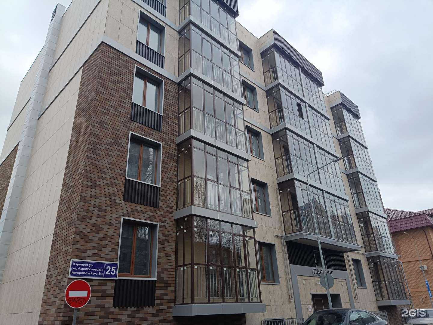 Отзывы на компанию Инстрой в Казани c фото - фотография 2 из 2